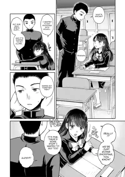 Page 176