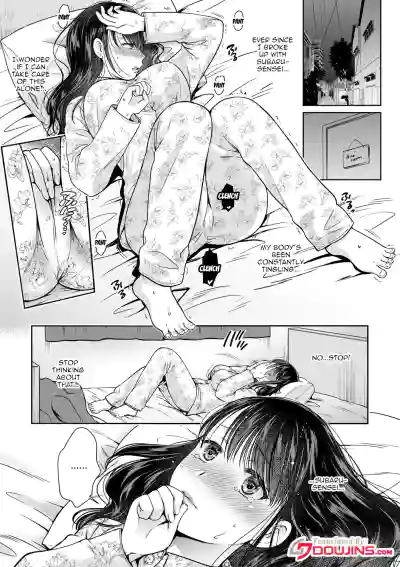 Page 177