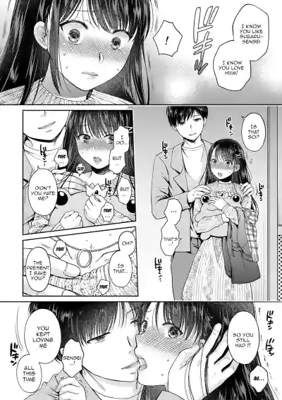 Page 184