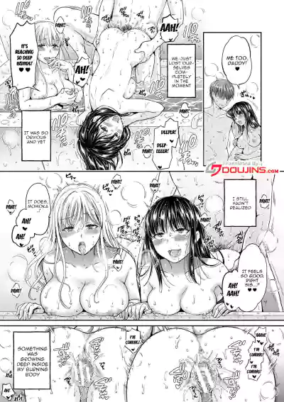 Page 213