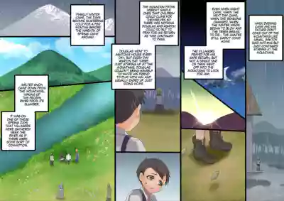 Page 146
