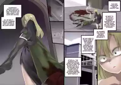 Page 184