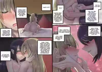 Page 197