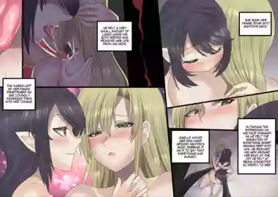 Page 199