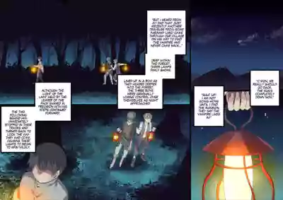 Page 202
