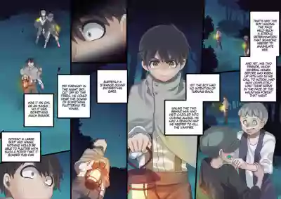 Page 205