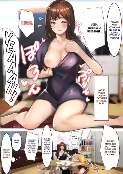 Page 52