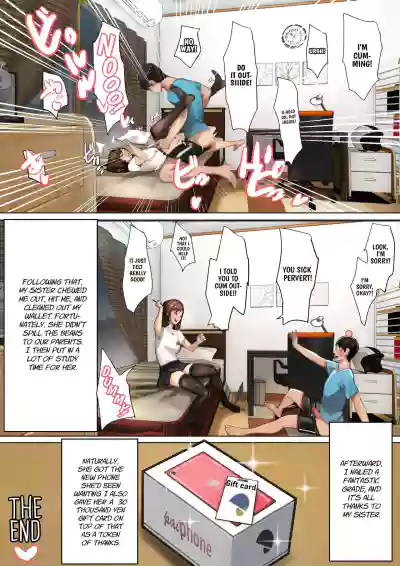Page 59