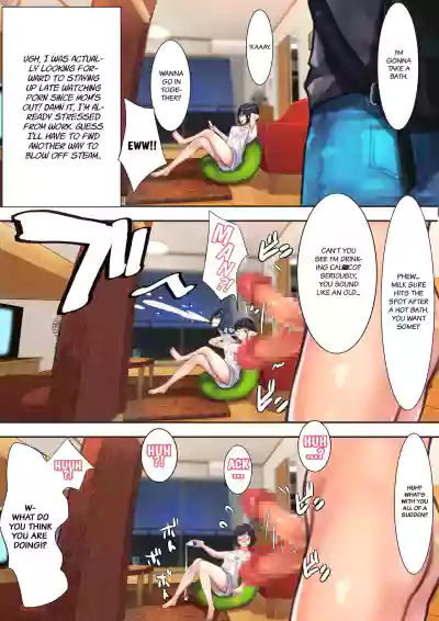 Page 65