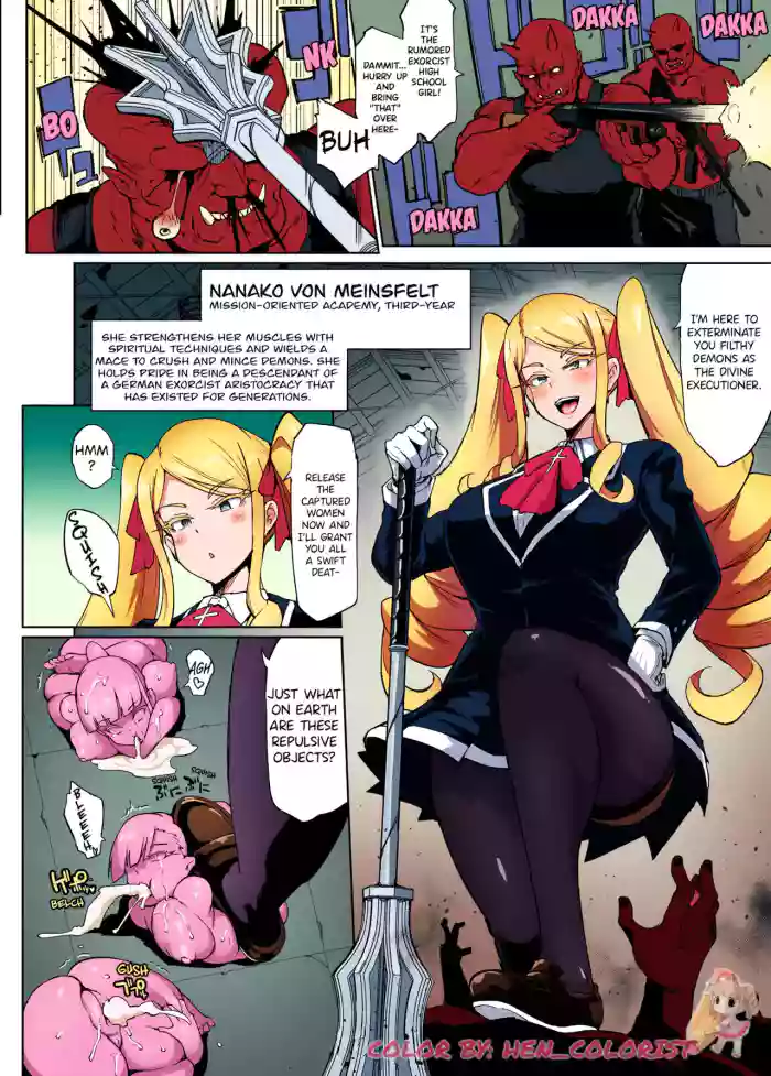 [Fan no Hitori] JK Taimabu Season 2 - Part 6 [English] [Colorized] cover