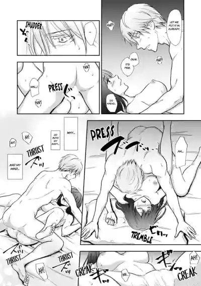Page 117