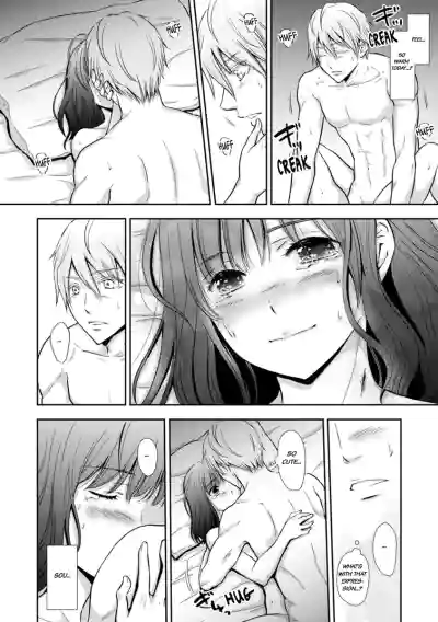 Page 118
