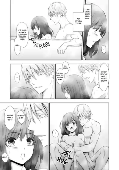 Page 123
