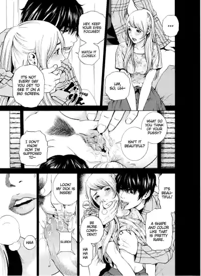 Page 84