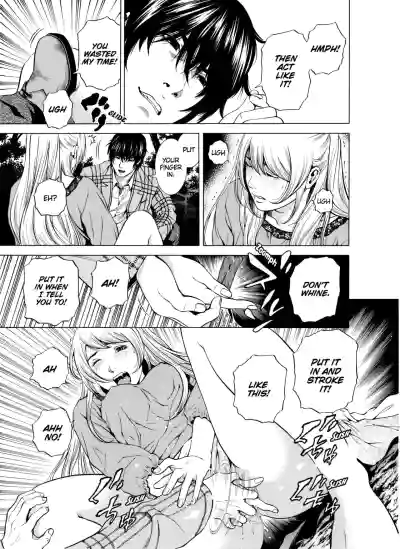 Page 138
