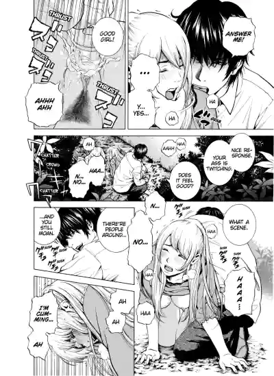 Page 145