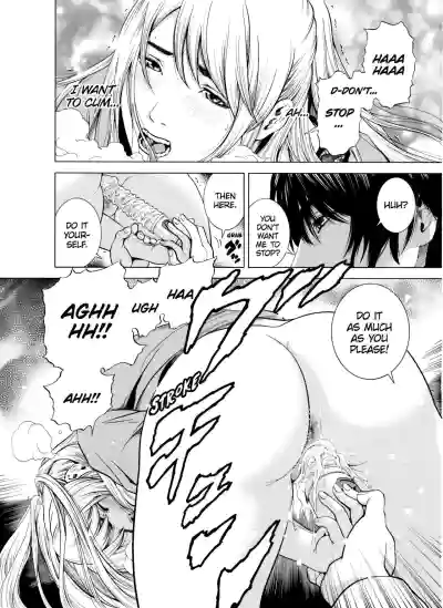Page 147