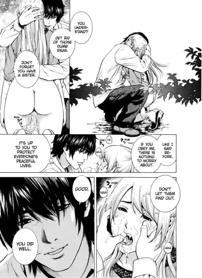 Page 152