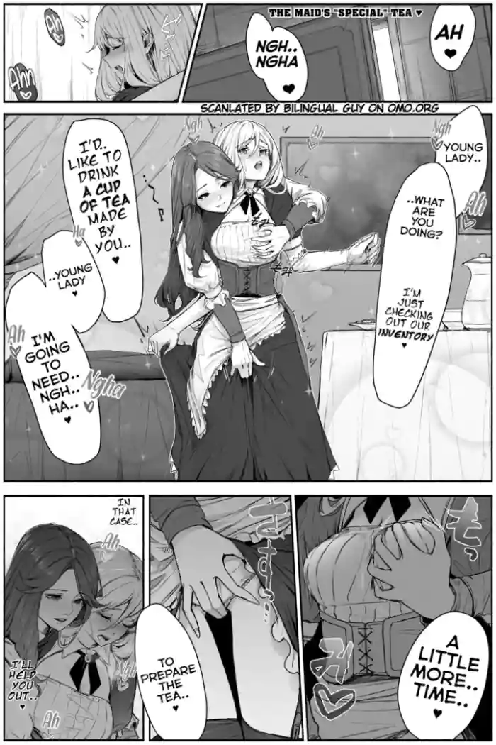 [Cocomachi] The Maid's "Special" Tea cover