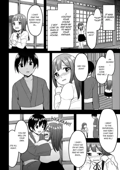 Page 130