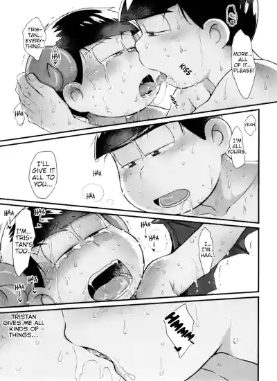 Page 197
