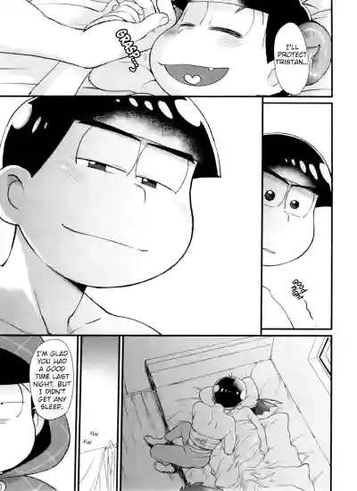 Page 200