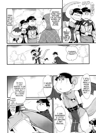 Page 201