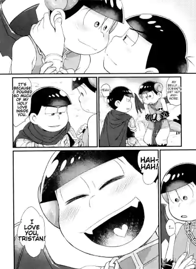 Page 203