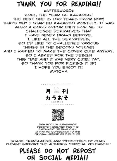 Page 207