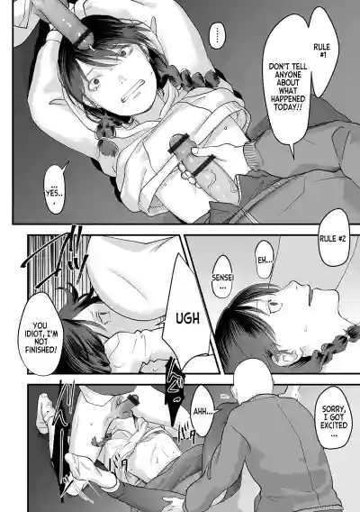 Page 63