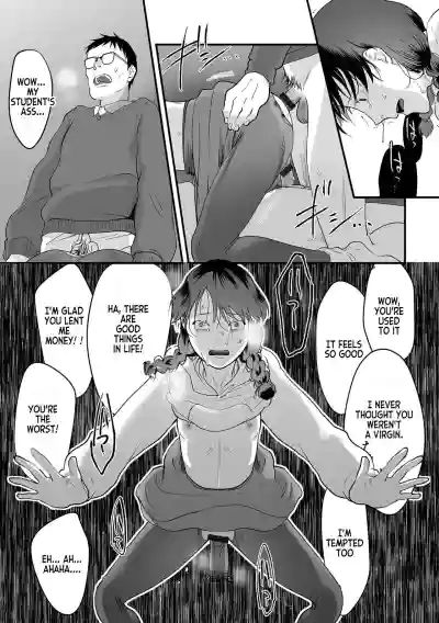 Page 70