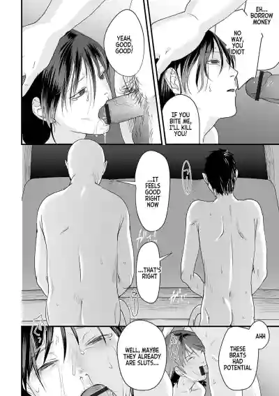 Page 87