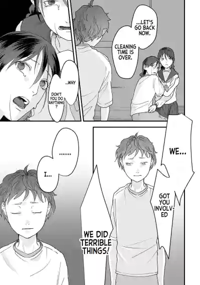 Page 118