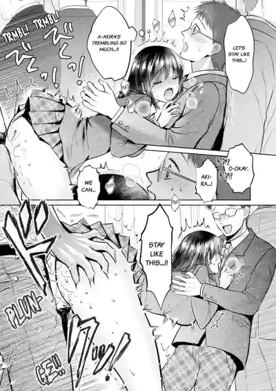 Page 104