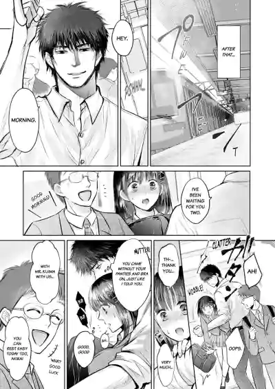 Page 106