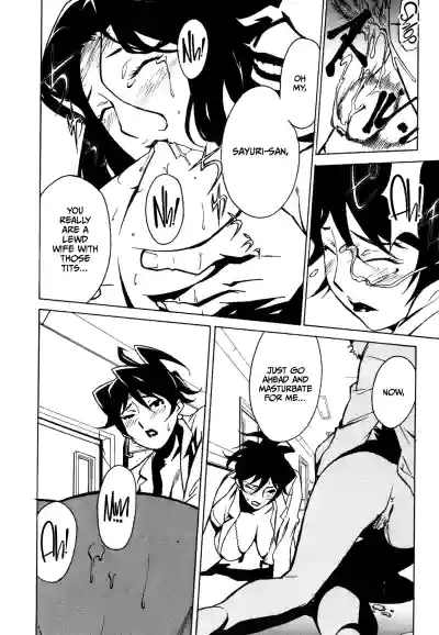Page 129