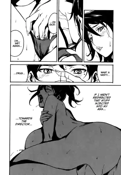 Page 161