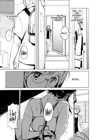 Page 180