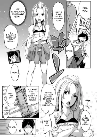 Page 54