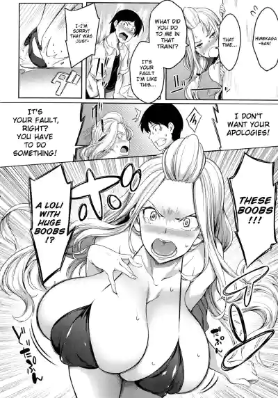 Page 103