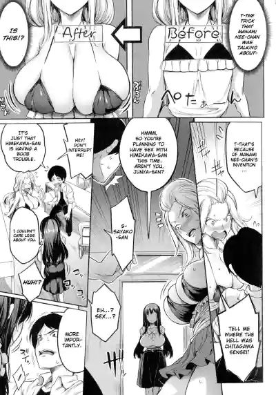 Page 104