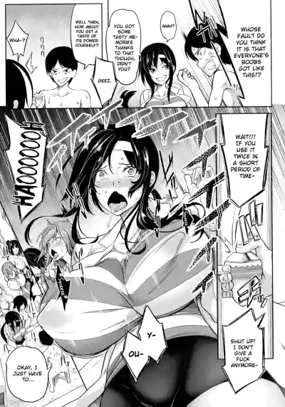 Page 137