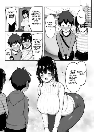 Page 64