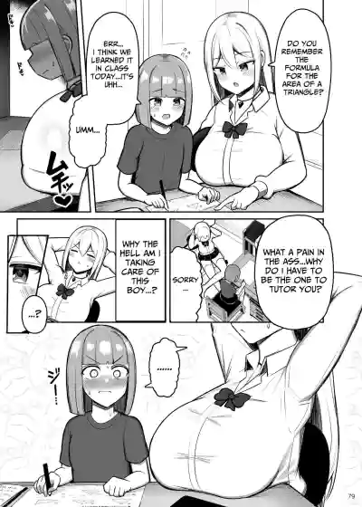 Page 79