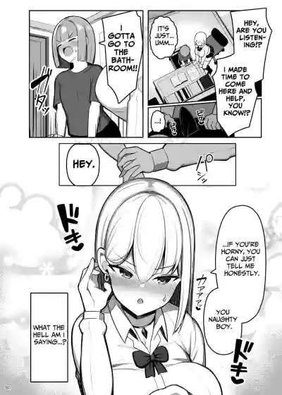 Page 80