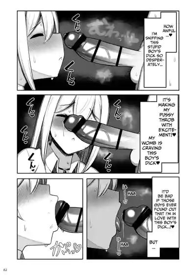 Page 82