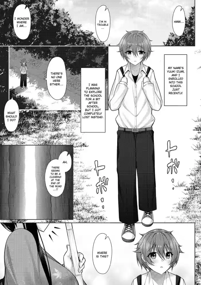 [Yunagi Amane] Omotenashi! | Hospitality! (Risou no Daisuki!) [English] [ConTL] [Digital] cover