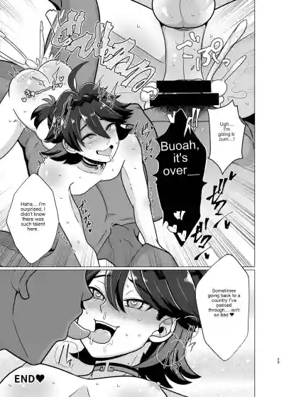 Page 28