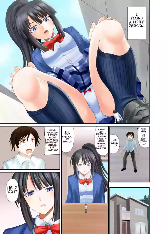 [Shivharu] Konso de Fumitsubusareru + Konso de Fumitsubushite Fukushuu suru Hanashi | Crushed by navy blue socks [English] cover