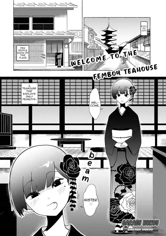 [Garasu Hokou] Otoko no Musume no Chaya ni Oideyasu | Welcome to the Femboy Teahouse (Gekkan Web Otoko no Ko-llection! S Vol. 91) [English] [Digital] cover